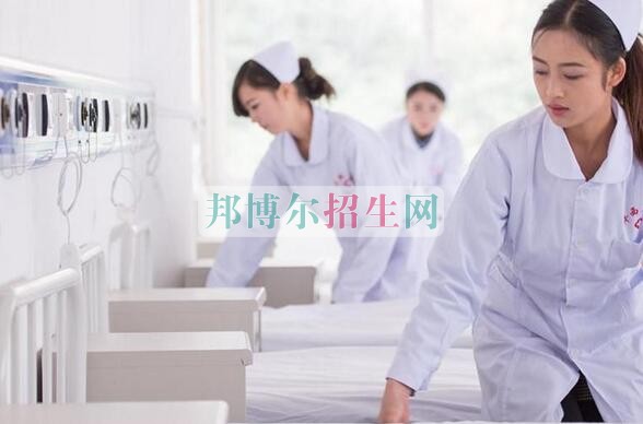 比较好的护理学校