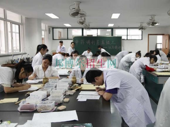 到哪里读药剂专业好