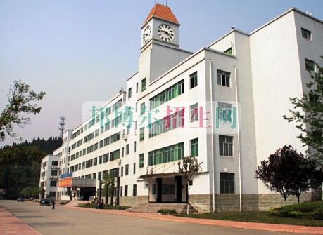 四川长虹职业技术学校