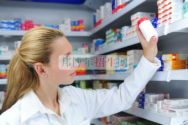 高中毕业学药剂专业