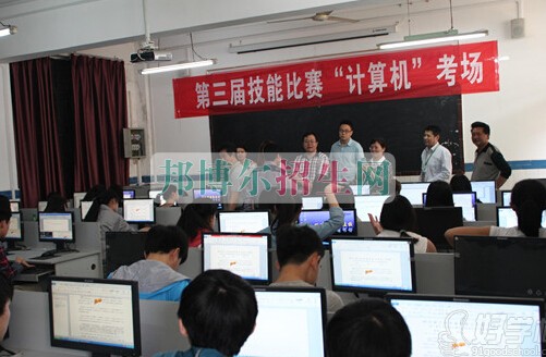 四川省工业设备安装技工学校