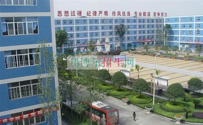 成都希望航空职业学校招生办联系电话