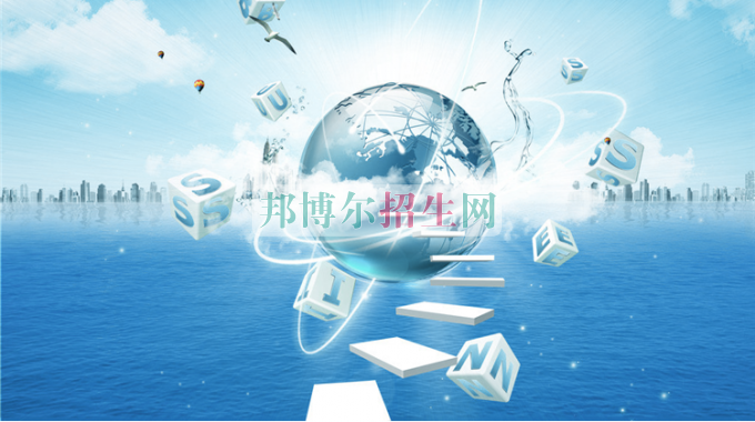 工商企业管理理论包括什么