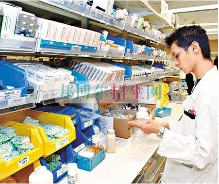 男生读药剂专业怎么样