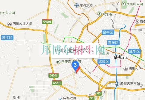 泸州市职业技术学校