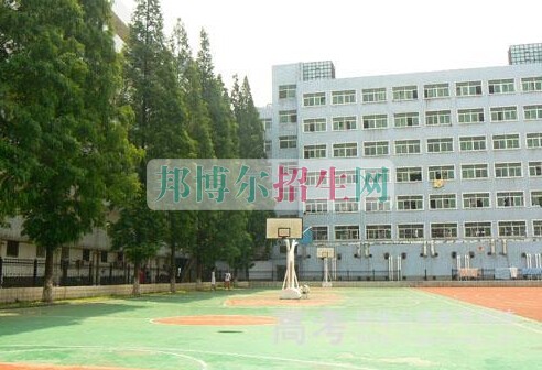 成都市机械职业技术学校