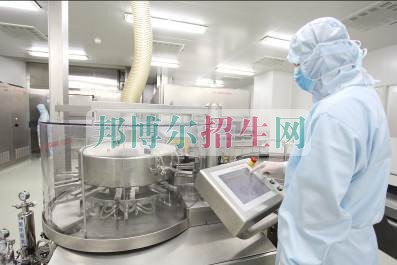 有什么好的药剂专业学校