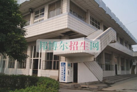 成都市育华职业学校