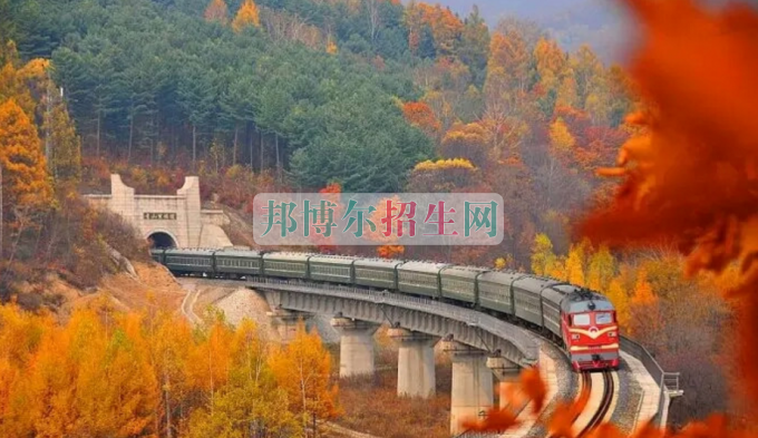 哪个高职院校的铁道工程技术专业好