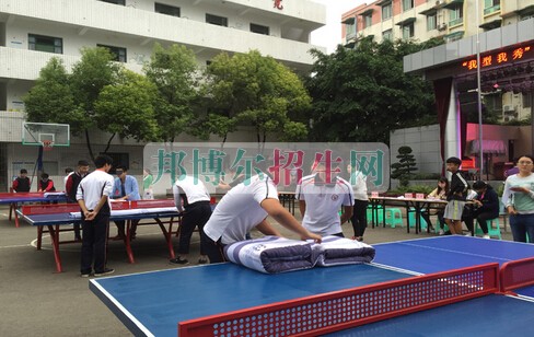 天府新区成人中等专业学校