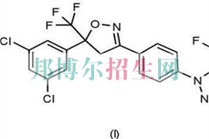 药剂专业学校哪个好