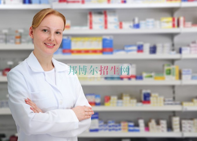 药剂专业学校招生要求