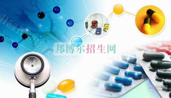 中专药剂专业怎么考大专