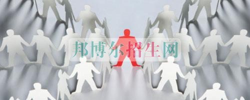 男生读人力资源管理怎么样