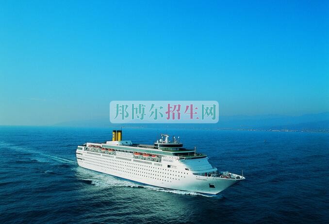 中专海乘海员可以考大专吗