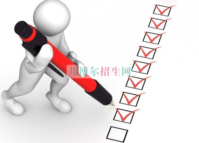 人力资源管理开设有哪些课程