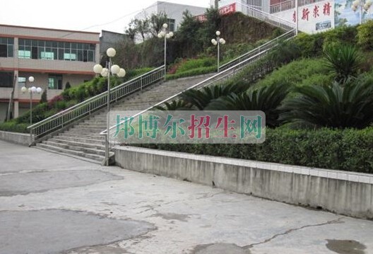 四川省乐至石佛职业中学
