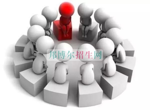 人力资源管理职业学校哪家好