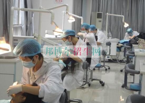 有什么好的口腔医学专业学校