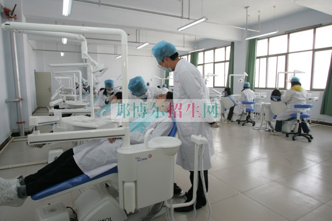 有什么口腔医学学校