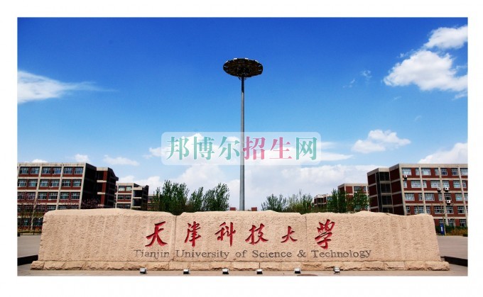 女生学动漫设计与制作好找工作吗