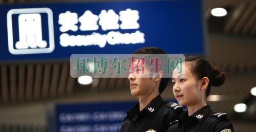 男生可以读民航商务吗