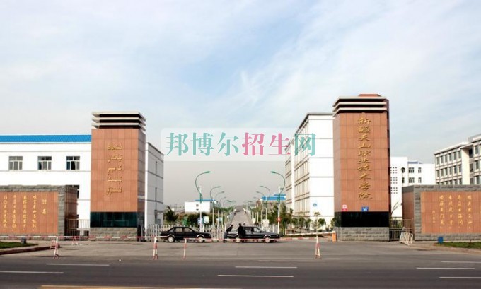 女生学民航商务好找工作吗
