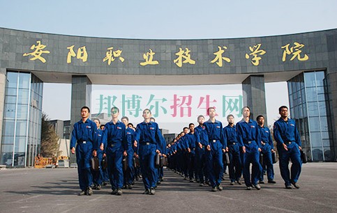 什么民航商务学校好