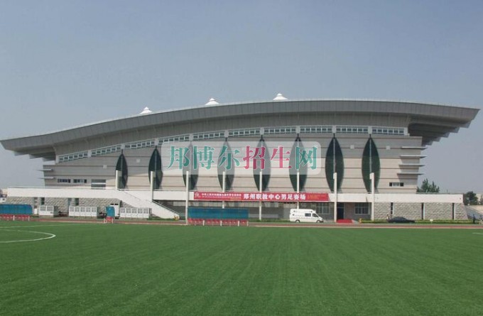 有什么民航商务学校
