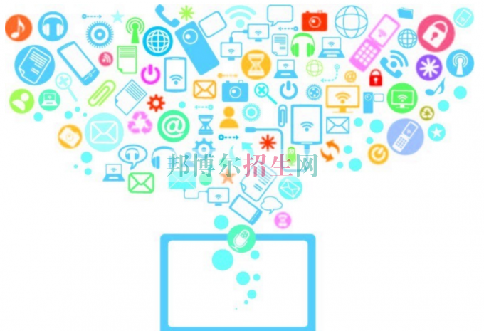什么电子信息工程技术专业学校好