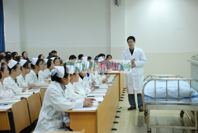 中专口腔医学升本科