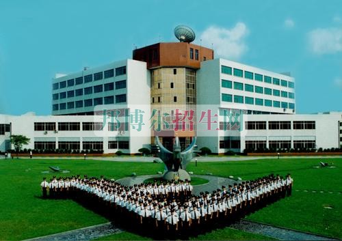 民航商务学校好不好