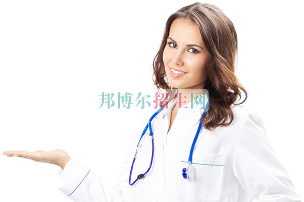 初中生读临床医学好吗