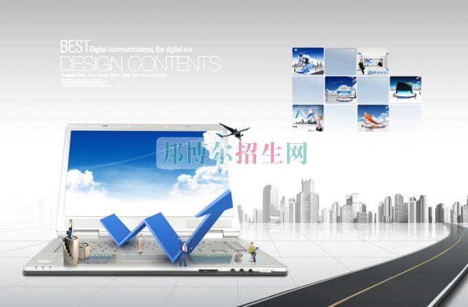 电子信息工程技术专业学校哪些好