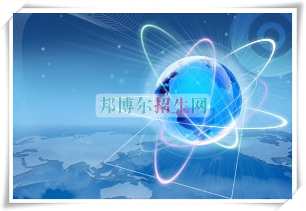 中专电子信息工程技术专业有哪些