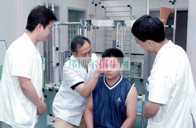好一点的临床医学学校