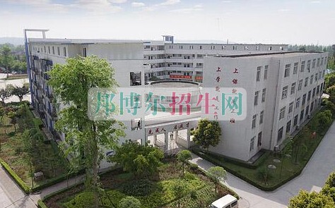 达州华西职业技术学校