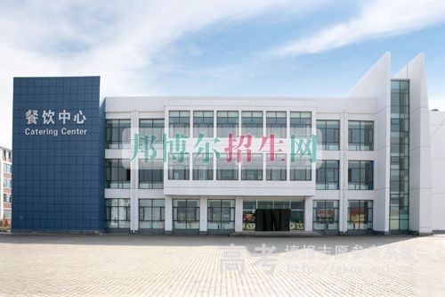 哪些学校有移动通信技术