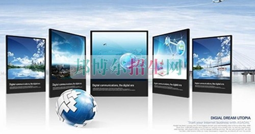 通信技术学校有哪些