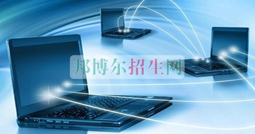 通信技术学校招生要求
