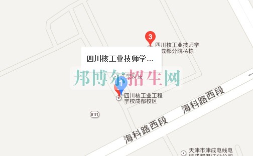 四川核工业职工大学