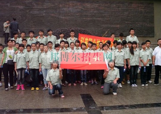 宜宾县科普职业技术学校