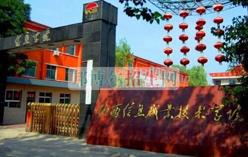 应用电子技术开设有哪些课程