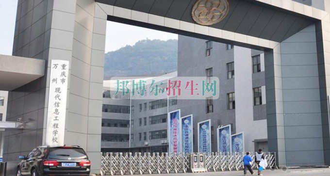 中专应用电子技术有哪些