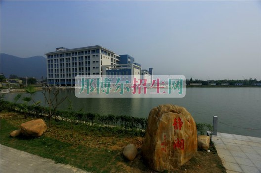 好一点的针灸推拿学校