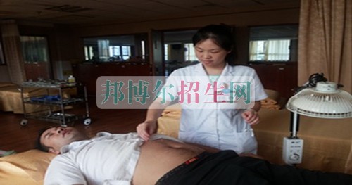男生可以读针灸推拿吗