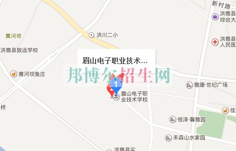 眉山电子职业技术学校