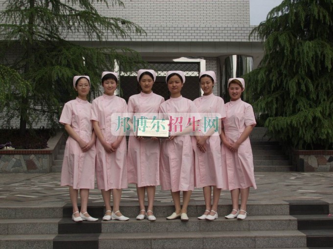 较好的高级护理学校