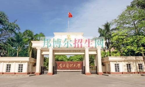 女生学康复治疗有前途吗