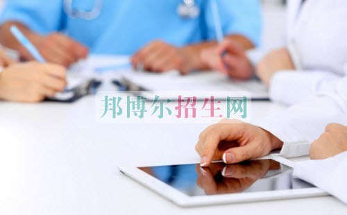 较好的医学影像专业学校